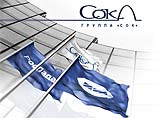 Самая закрытая автомобильная компания России "СОК" назвала своего владельца Самая закрытая автомобильная компания России "СОК" назвала своего владельца