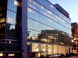 Всемирный банк отчитал российскую экономику Всемирный банк отчитал российскую экономику