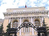 Система страхования полностью покрывает лишь 25% вкладов россиян Система страхования полностью покрывает лишь 25% вкладов россиян