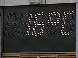 Выходные в Москве будут теплыми и по-настоящему весенними – до +16 Выходные в Москве будут теплыми и по-настоящему весенними – до +16