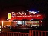 Мать погибшего в аквапарке не согласна с размером компенсации за гибель сына и просит $300 000 Мать погибшего в аквапарке не согласна с размером компенсации за гибель сына и просит $300 000