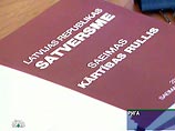В Риге начался суд над русскими антифашистами, пытавшимися помешать шествию в память о легионерах SS В Риге начался суд над русскими антифашистами, пытавшимися помешать шествию в память о легионерах SS