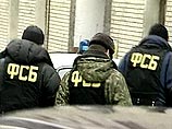 Сотрудники ФСБ изъяли в Петербурге 11 черепов пещерного медведя