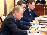 Путин предложил укрепить экономическую базу органов местного самоуправления, разработать современный механизм воспроизводства ресурсов, скоординировать принципы налоговой политики