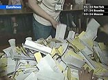 Почти 50 тысяч граждан Великобритании лишились права голоса из-за действий мошенников Почти 50 тысяч граждан Великобритании лишились права голоса из-за действий мошенников