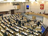 Госдума намерена сформировать спецотряд для предотвращения депутатских драк Госдума намерена сформировать спецотряд для предотвращения депутатских драк