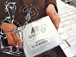 В базах данных, продающихся в Москве на черном рынке, можно обнаружить практически любую информацию. Давно перестали быть секретом данные о абонентах МГТС и операторов сотовой связи. В интернете, на рынках и просто на улице можно приобрести данные ОВИР В базах данных, продающихся в Москве на черном рынке, можно обнаружить практически любую информацию. Давно перестали быть секретом данные о абонентах МГТС и операторов сотовой связи. В интернете, на рынках и просто на улице можно приобрести данные ОВИР
