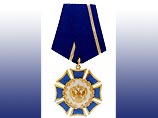 Орденом Почета награждаются граждане за высокие достижения в государственной, производственной, научно-исследовательской, социально-культурной, общественной и благотворительной деятельности