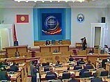 Парламент Киргизии рассмотрит в четверг заявление об отставке президента страны Аскара Акаева. Планируется, что заседание начнется в 8:00 по московскому времени Парламент Киргизии рассмотрит в четверг заявление об отставке президента страны Аскара Акаева. Планируется, что заседание начнется в 8:00 по московскому времени