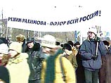 Башкирская оппозиция намерена провести "оранжевую революцию" в республике