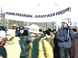 Башкирская оппозиция намерена провести "оранжевую революцию" в республике Башкирская оппозиция намерена провести "оранжевую революцию" в республике