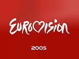 "Евровидение-2005" пройдет на площади Независимости в Киеве "Евровидение-2005" пройдет на площади Независимости в Киеве
