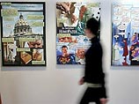 В Колумбии появились комиксы про воскресшего Папу Римского - супергероя (ФОТО) В Колумбии появились комиксы про воскресшего Папу Римского - супергероя (ФОТО)