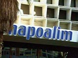 Le Monde выясняет, куда делся Аркадий Гайдамак, которого в Израиле подозревают в отмывании денег Le Monde выясняет, куда делся Аркадий Гайдамак, которого в Израиле подозревают в отмывании денег