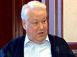 Борис Ельцин прибыл в Азербайджан на четыре дня: отдохнуть и встретиться с руководством