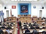 Парламент Киргизии перенес выборы главы государства на неопределенный срок Парламент Киргизии перенес выборы главы государства на неопределенный срок