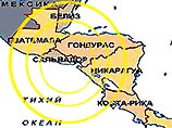 Новое землетрясение в Сальвадоре - уже третье за месяц Новое землетрясение в Сальвадоре - уже третье за месяц