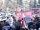 В Башкирии всю зиму идут массовые митинги и манифестации. Демонстранты требовали отставки президента Муртазы Рахимова, проведения прямых выборов глав местного самоуправления, расследования и наказания виновных в милицейском произволе в Благовещенске В Башкирии всю зиму идут массовые митинги и манифестации. Демонстранты требовали отставки президента Муртазы Рахимова, проведения прямых выборов глав местного самоуправления, расследования и наказания виновных в милицейском произволе в Благовещенске