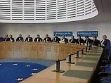 Тамара Рохлина выиграла дело против России в Европейском суде по правам человека