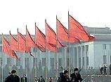 Китай "в нынешней ситуации" не будет направлять свою делегацию на похороны Папы Римского