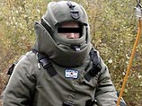 В Махачкале у здания МЧС Дагестана найдено взрывное устройство В Махачкале у здания МЧС Дагестана найдено взрывное устройство