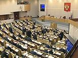 Депутаты Госдумы не готовы работать с прекрасным полом
