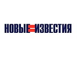 "Новые известия": следствие не может доказать вину Ходорковского и пускает в ход НТВ "Новые известия": следствие не может доказать вину Ходорковского и пускает в ход НТВ