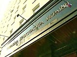Но если около каждого преступления бывшая власть - сегодняшняя оппозиция будет организовывать такие цирки, то мы никогда в жизни не сможем упорядочить ситуацию в стране. Взяточники - те, кто занимался вымогательством, теневым оборотом, должны отвечать пер Но если около каждого преступления бывшая власть - сегодняшняя оппозиция будет организовывать такие цирки, то мы никогда в жизни не сможем упорядочить ситуацию в стране. Взяточники - те, кто занимался вымогательством, теневым оборотом, должны отвечать пер