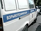 В жилом доме в центре Москвы произошел взрыв - обрушилась часть фасада В жилом доме в центре Москвы произошел взрыв - обрушилась часть фасада
