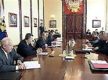 Первоначально предполагалось, что могут обсуждаться два вопроса - о земельной реформе и о распределении полномочий между Центром и субъектами Федерации Первоначально предполагалось, что могут обсуждаться два вопроса - о земельной реформе и о распределении полномочий между Центром и субъектами Федерации
