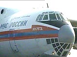 Самолет МЧС России доставил в Бишкек первую партию гуманитарной помощи