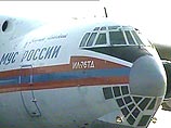 Самолет МЧС России доставил в Бишкек первую партию гуманитарной помощи Самолет МЧС России доставил в Бишкек первую партию гуманитарной помощи