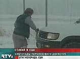 На США обрушилась снежная буря: в районе Денвера выпало 25 сантиметров снега (ФОТО) На США обрушилась снежная буря: в районе Денвера выпало 25 сантиметров снега (ФОТО)