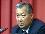 Акаев отправлен в отставку. Киргизия выберет нового президента 10 июля 