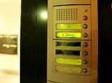 Обвинение в лице Марка Боннана, представляющего интересы троих детей финансиста, будет настаивать на том, что убийство произошло по корыстным мотивам. В то же время защита предлагает версию о поступке униженной женщины, доведенной до крайней степени отчая Обвинение в лице Марка Боннана, представляющего интересы троих детей финансиста, будет настаивать на том, что убийство произошло по корыстным мотивам. В то же время защита предлагает версию о поступке униженной женщины, доведенной до крайней степени отчая