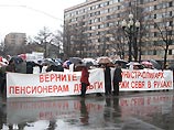 Митингующие поведали москвичам о фактах коррупции и злоупотреблений в Министерстве связи России, которые, по их мнению, стали одной из причин социальной нестабильности в стране