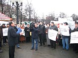 В Москве состоялся пикет против злоупотреблений в Минсвязи РФ