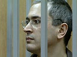 Liberation: Кремль удаляется для вынесения приговора по делу ЮКОСа
Liberation: Кремль удаляется для вынесения приговора по делу ЮКОСа