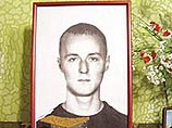 В январе 2005 года у подъезда дома по Тверскому проспекту в Твери подросток убил 20-летнего Кирилла Гуркина