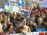 Раздача Жириновским денег на митинге студентов завершилась потасовкой Раздача Жириновским денег на митинге студентов завершилась потасовкой