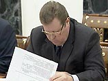 Совет Федерации на пленарном заседании в среду рассмотрит вопрос о назначении генерального прокурора РФ. Президент РФ обратился в верхнюю палату парламента, предложив продлить полномочия Владимира Устинова Совет Федерации на пленарном заседании в среду рассмотрит вопрос о назначении генерального прокурора РФ. Президент РФ обратился в верхнюю палату парламента, предложив продлить полномочия Владимира Устинова