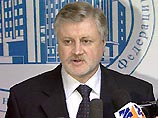 Совет Федерации рассмотрит вопрос о продлении полномочий генпрокурора Устинова Совет Федерации рассмотрит вопрос о продлении полномочий генпрокурора Устинова