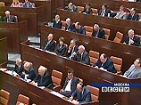 Совет Федерации в среду на заседании одобрил предложенную президентом РФ кандидатуру Владимира Устинова на пост генпрокурора РФ Совет Федерации в среду на заседании одобрил предложенную президентом РФ кандидатуру Владимира Устинова на пост генпрокурора РФ