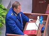 После утверждения Устинов принес присягу с трибуны верхней палаты. Генпрокурор дал обещание свято соблюдать Конституцию РФ и действующее законодательство, защищать права и свободы граждан После утверждения Устинов принес присягу с трибуны верхней палаты. Генпрокурор дал обещание свято соблюдать Конституцию РФ и действующее законодательство, защищать права и свободы граждан