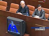 Назначенный Генпрокурором Устинов обещал Путину: "Сделаю все, чтобы сшить правовое поле" Назначенный Генпрокурором Устинов обещал Путину: "Сделаю все, чтобы сшить правовое поле"