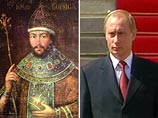 Sueddeutsche Zeitung размышляет, похож ли Путин на Годунова Sueddeutsche Zeitung размышляет, похож ли Путин на Годунова