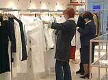 Атрибуты столичного модника: костюм от Armani, туфли Gucci, парфюм от Chanel, телефон Nokia Атрибуты столичного модника: костюм от Armani, туфли Gucci, парфюм от Chanel, телефон Nokia