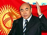 Появление в парламенте Киргизии дочери экс-президента республики Аскара Акаева Бермет вызвало недовольство части населения