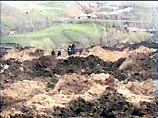 В районе хранилищ отходов ядерного производства вблизи города Майлу-Суу в Киргизии сошел крупный оползень