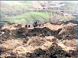 В районе хранилищ отходов ядерного производства вблизи города Майлу-Суу в Киргизии сошел крупный оползень В районе хранилищ отходов ядерного производства вблизи города Майлу-Суу в Киргизии сошел крупный оползень